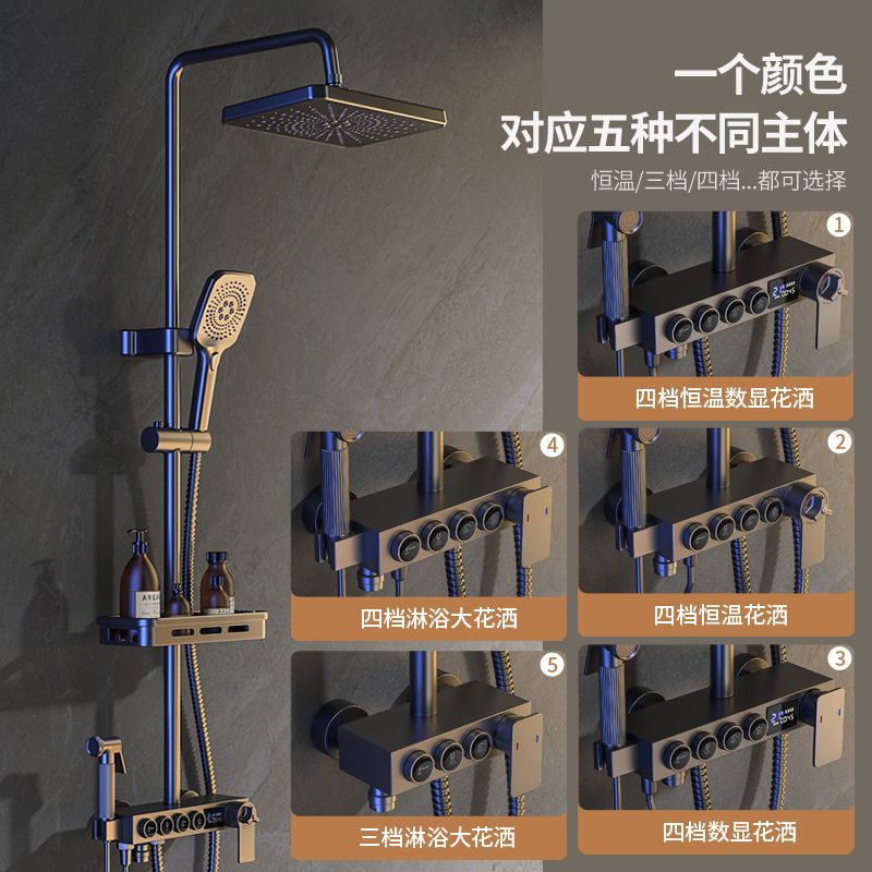 Xinli shower head set, a popular all-copper mixing valve, intelligent constant temperature technology, digital display button shower head set Application Scenario