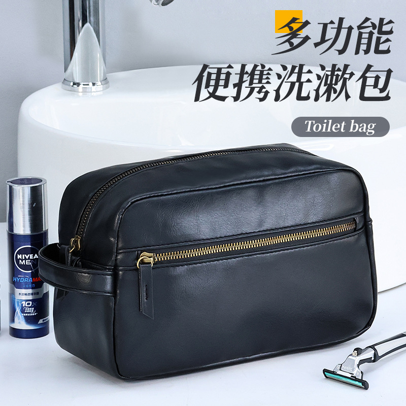 Cross-border high-end men's toiletry bag, zoned storage, high appearance level, large-capacity PU portable travel hand-held makeup bag full figure