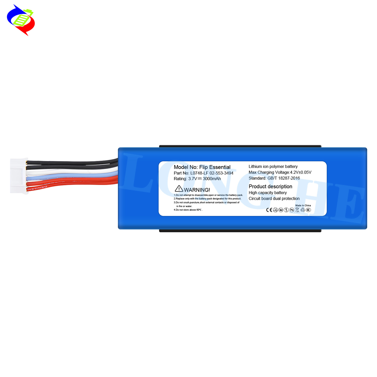 Wholesale and foreign trade of JBL L0748-LF 02-553-3494 audio battery Flip Essential Item Picture