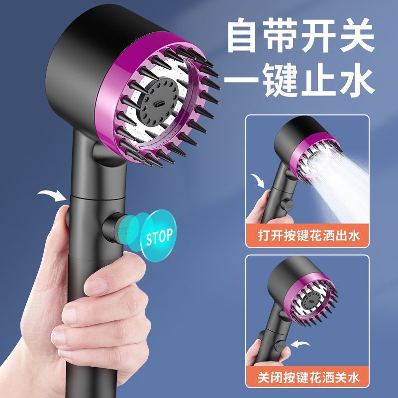 Wear a powerful massage and pressurized showerhead for the bathroom, a filtering shower head, and a spray shower head full figure