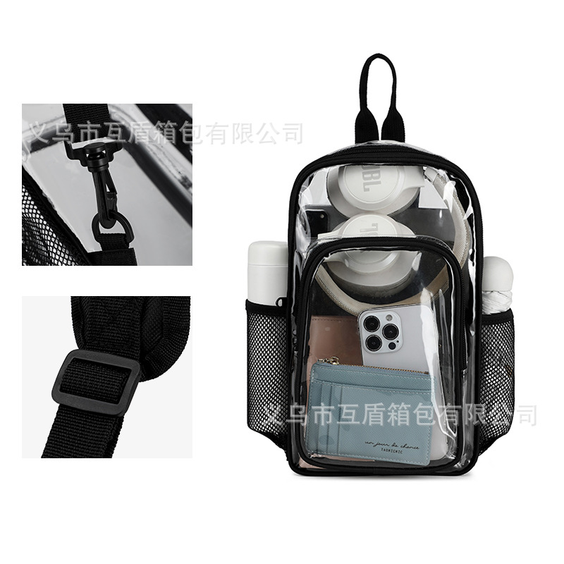 Amazon pvc transparent chest bag, waterproof men's bag, sports and fitness waist bag, concert crossbody bag, shoulder bag details Picture