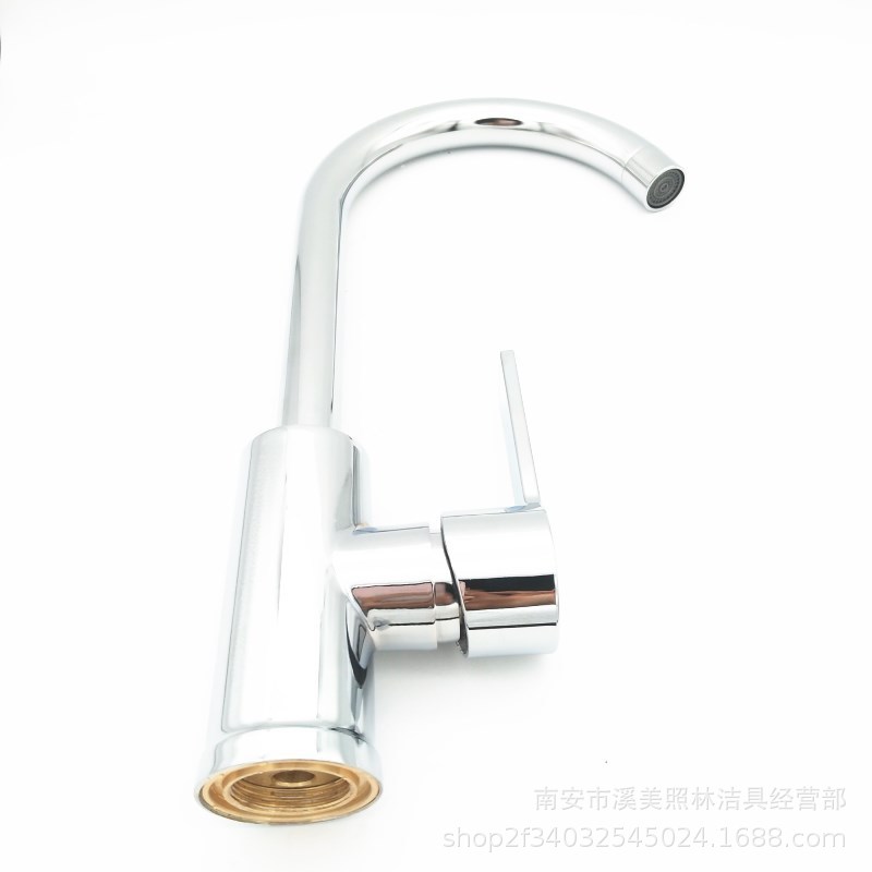 Large bend copper bottom round three-way mixed water kitchen faucet, zinc alloy sink, vegetable basin, cold and hot faucet manufacturer Item Picture