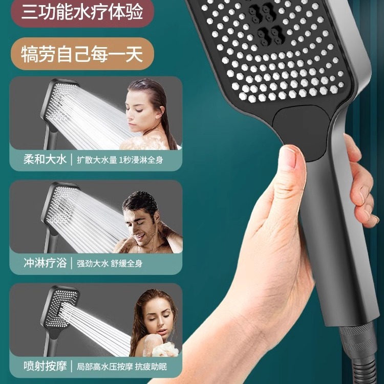 Household shower, pressurized bath heater, faucet, pressurized shower head, shower head, bathroom water heater, rain shower and sun drying set Application Scenario