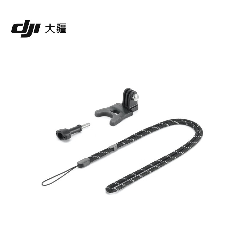 DJI Osmo Action 5/4/3 Mouthpiece Fixed Seat Action 2 Action Camera Official accessory Application Scenario