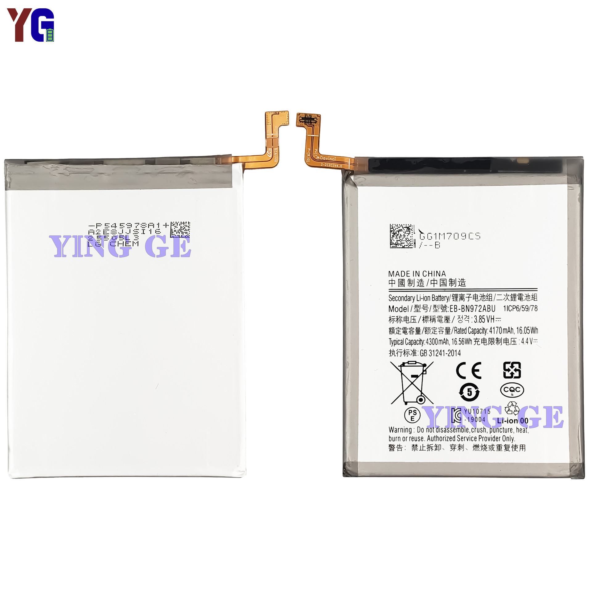Wholesale EB-BN972ABU with 4300mah built-in battery board for Samsung Note 10 plus mobile phone battery details Picture