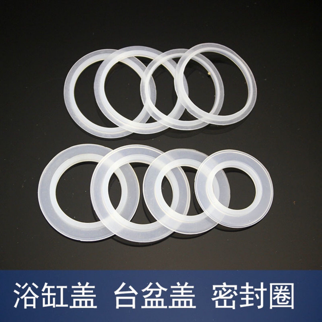 The manufacturer of drain, floor drain, bathtub drain and water drop sealing ring accessories sells various sizes of mixed retail details Picture