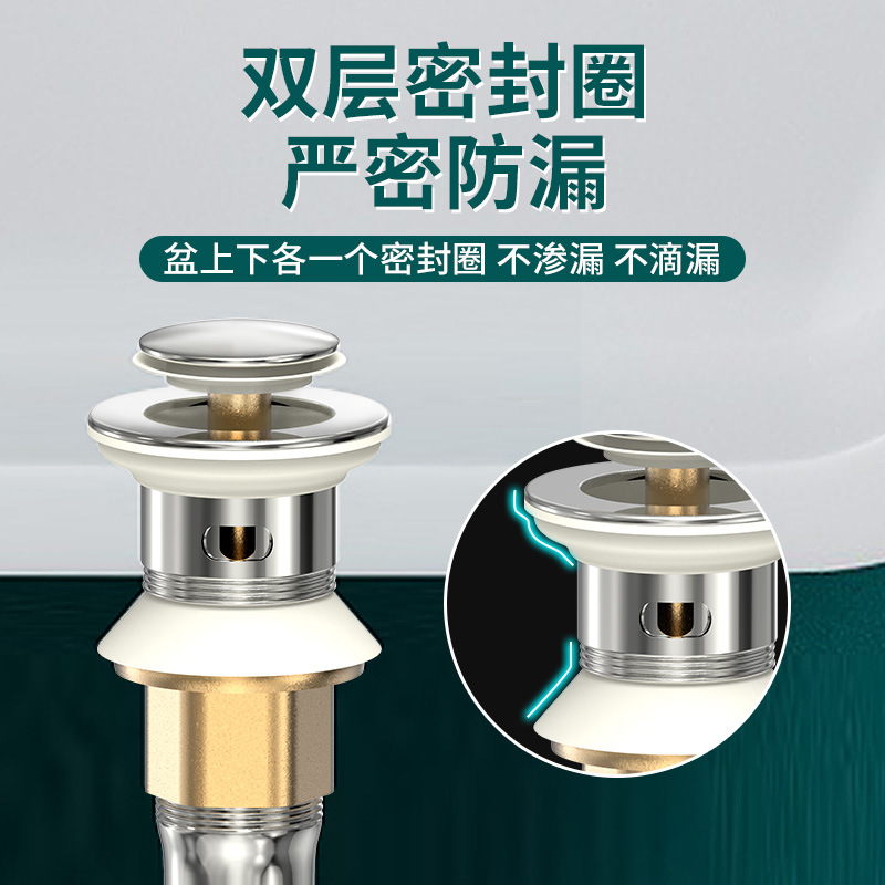 Stainless steel washbasin drain, bouncy washbasin, washbasin drain pipe, washbasin, sink, drainage pipe accessories, universal details Picture