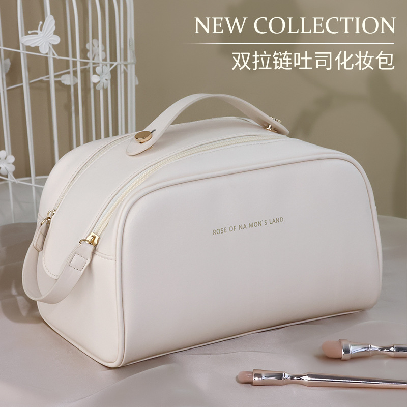 Cloud Pillow makeup bag wholesale Double zipper ins high appearance Level portable travel cosmetics toiletries storage bag Application Scenario