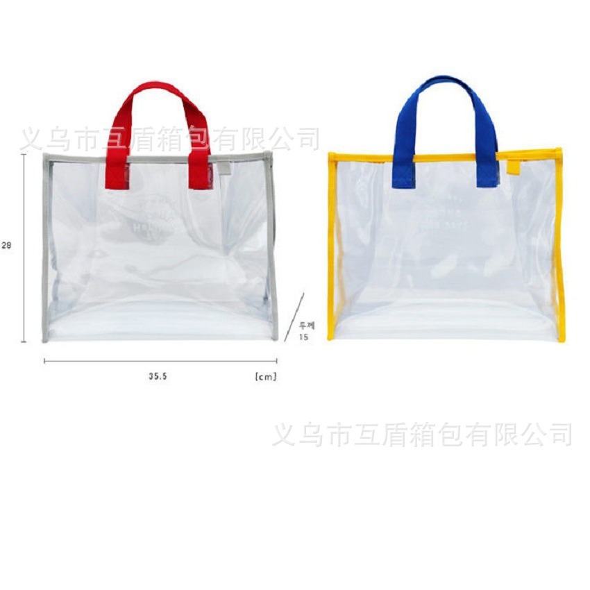 Manufacturer's in-stock bath sets, transparent jelly bags for holding clothes, large-capacity women's bath bags, waterproof hand-held bath bags Item Picture
