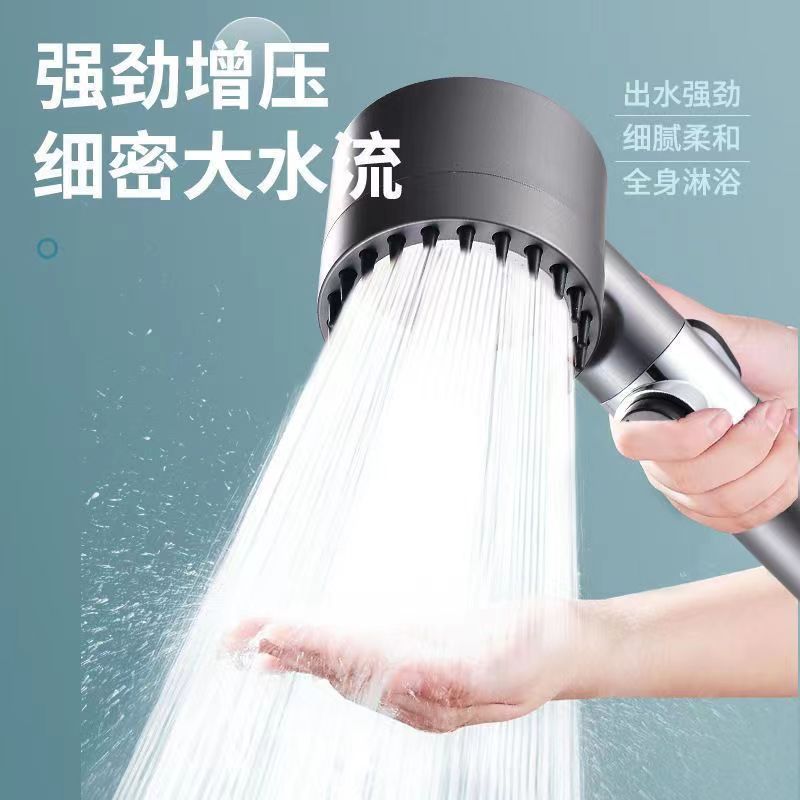 Daibi powerful pressure-increasing massage showerhead, bathroom bath filtration, multi-functional shower head, spray showerhead, shower head Specification drawing