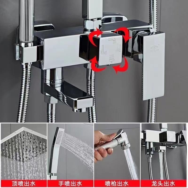 Shower head set, household constant-temperature copper body, bathroom, shower, rain shower, bath, water faucet, pressure-increasing nozzle details Picture