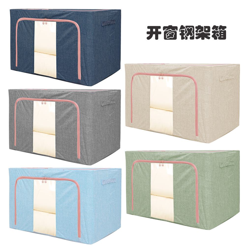Upgraded mesh window cotton and linen storage box, foldable single-window transparent steel frame box, quilt and clothing sorting box in stock Application Scenario