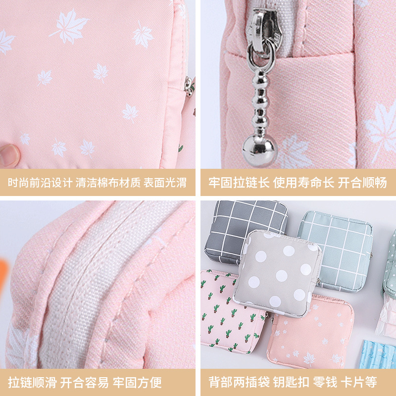 Sanitary napkin storage bag, portable sanitary napkin storage bag, large-capacity sanitary napkin small bag storage Application Scenario