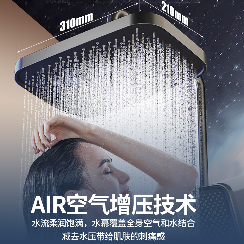 Fine copper exposed showerhead shower set, household bath pressurized mixing valve, bathroom flower drying complete set of shower Item Picture