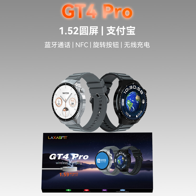 gt6 Smartwatch Huaqiangbei Feifan Master nfc Offline Payment Large Screen Compass Sports Watch ultimate details Picture