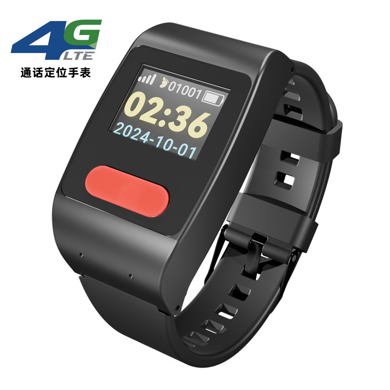 Cross-border new product XL10 Elderly 4G smartwatch GPS positioning Elderly health bracelet Heart rate and blood pressure monitoring SOS full figure