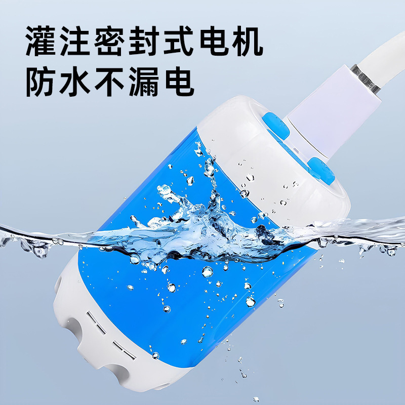 Portable outdoor bathing device, convenient to carry in dormitories and camping, rechargeable water pump Specification drawing