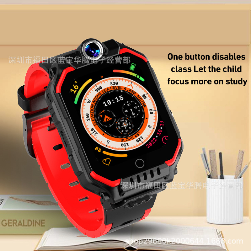 Cross-border C86 foreign trade children's smartwatch with high-definition large screen, smart flip cover, photo positioning, waterproof, long battery life and multiple features Specification drawing