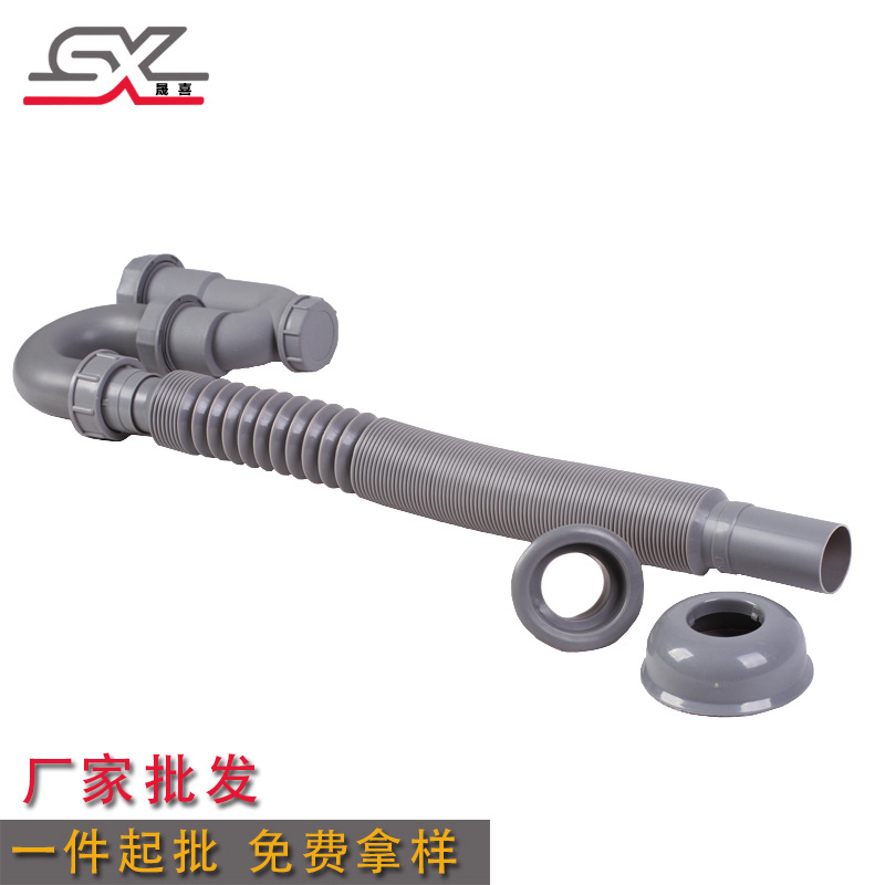 Manufacturer's washbasin, washbasin, sink, S-bend telescopic anti-odor drain pipe, washbasin, U-shaped drainage pipe, hose, downspout details Picture