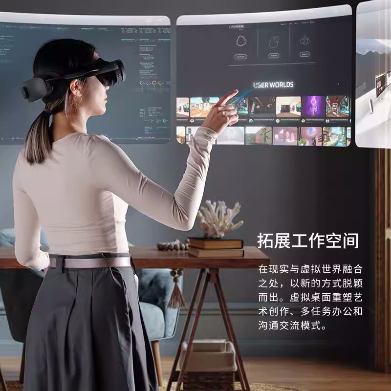HTC VIVE XR Elite Set vr Glasses All-in-one Machine Smart Device Virtual Reality Movie pcvr streaming Specification drawing