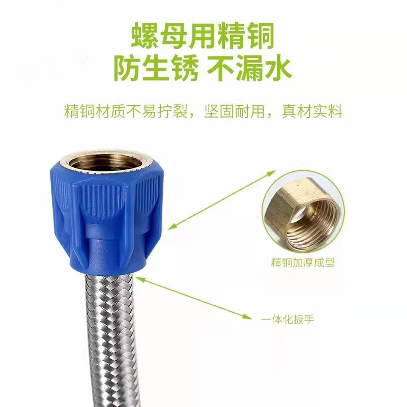 Factory direct sales of high-pressure explosion-proof braided tubes for household water heaters, cold and hot braided hoses, PET material water inlet pipes Specification drawing