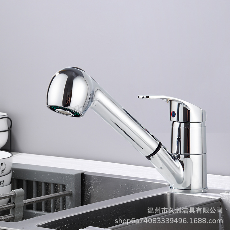 Cross-border kitchen cold and hot multi-functional pull-out faucet, zinc alloy copper telescopic sink and sink manufacturer wholesale Specification drawing