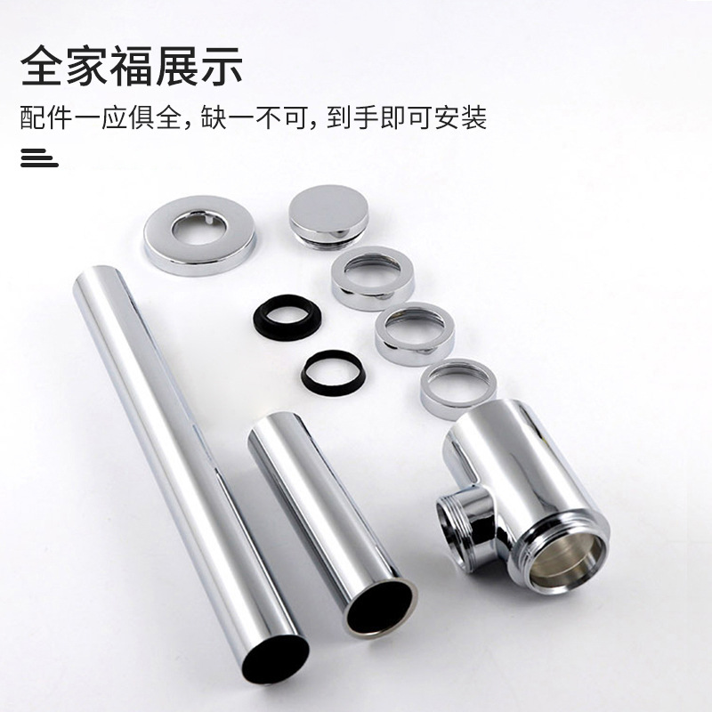 Stainless steel wall-mounted horizontal drain, anti-odor backflow washbasin, washbasin universal bouncing core drain pipe Application Scenario
