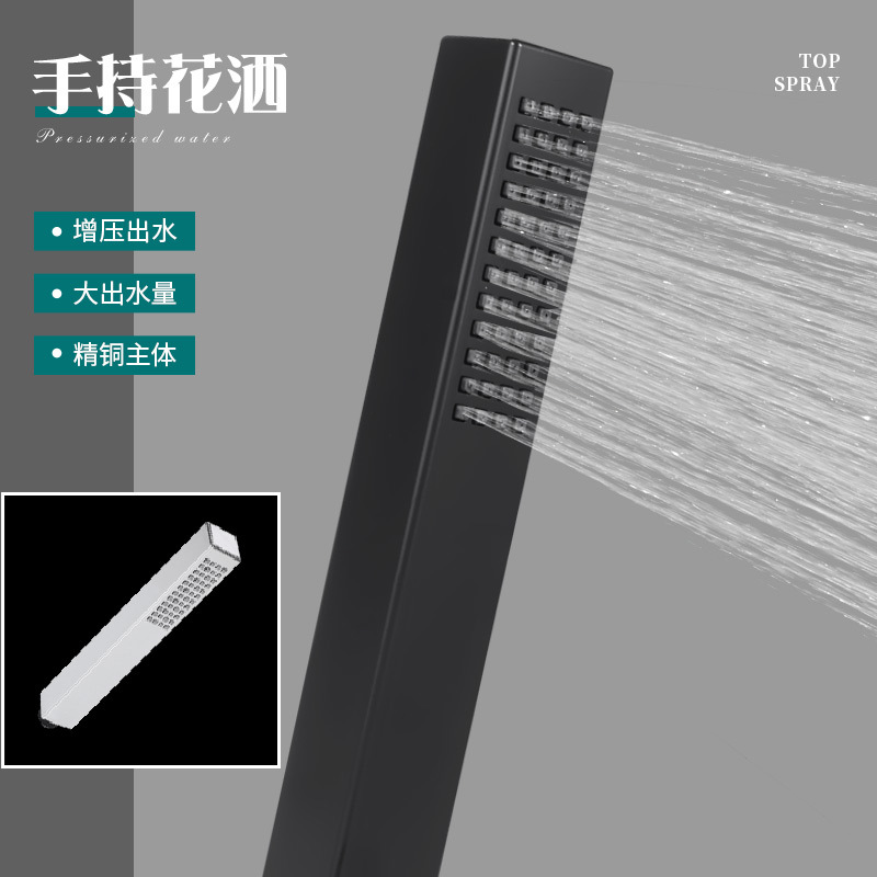 Cross-border bathroom pressurized handheld showerhead hotel and homestay exquisite handheld rectangular shower showerhead spray full figure