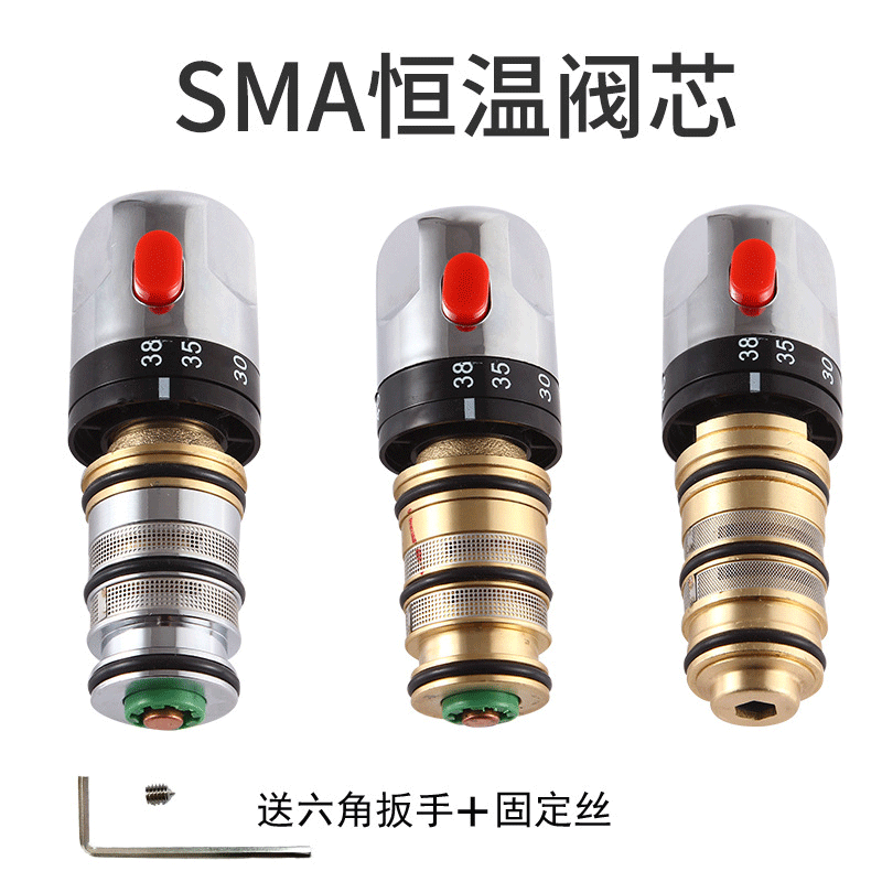 The manufacturer supplies three generations of thermostatic valve cores, intelligent thermostatic faucets, solar thermostatic valves, cold and hot temperature adjustment handwheels, and quick-opening details Picture