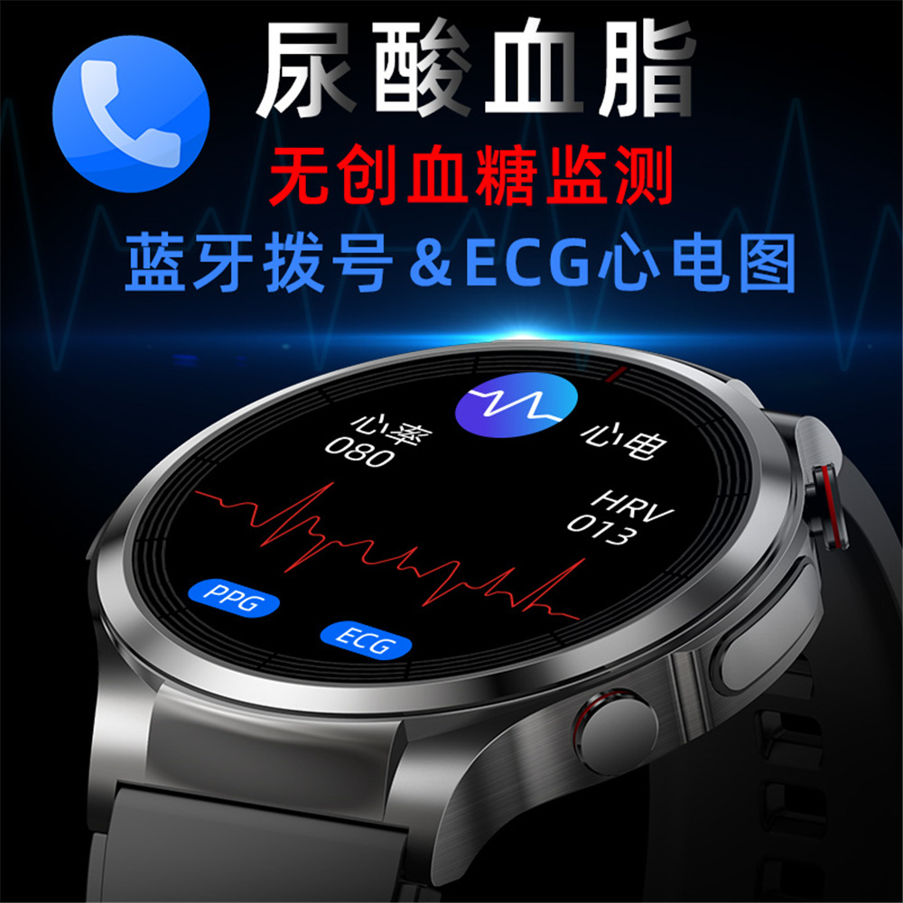 The new W11pro smartwatch is a non-invasive health and sports watch for blood glucose, electrocardiogram, blood pressure, ECG, heart rate and body temperature Application Scenario