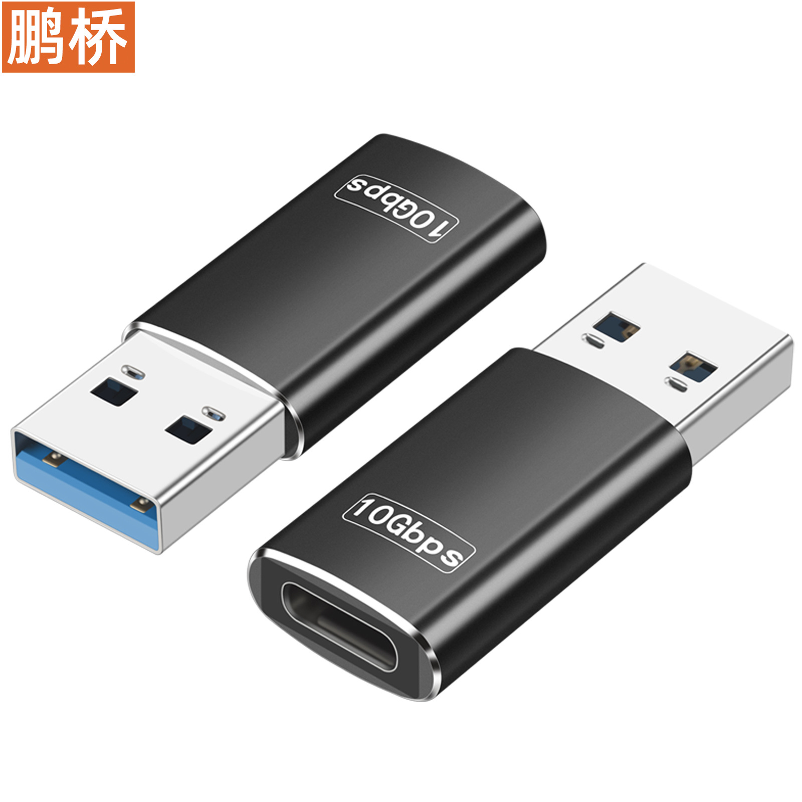 USB to Type-C adapter, double-sided 10G chip car headphone adapter, USB-A male-to-C female converter details Picture