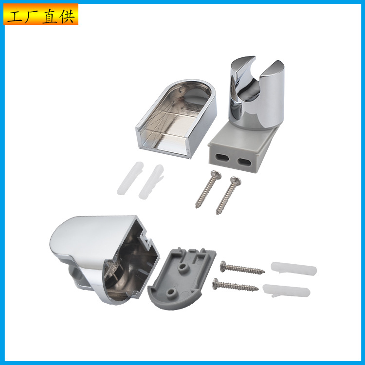 Factory direct supply of shower head base, ABS electroplated shower head bracket, hand-held hook, shower head fixed seat wholesale Application Scenario