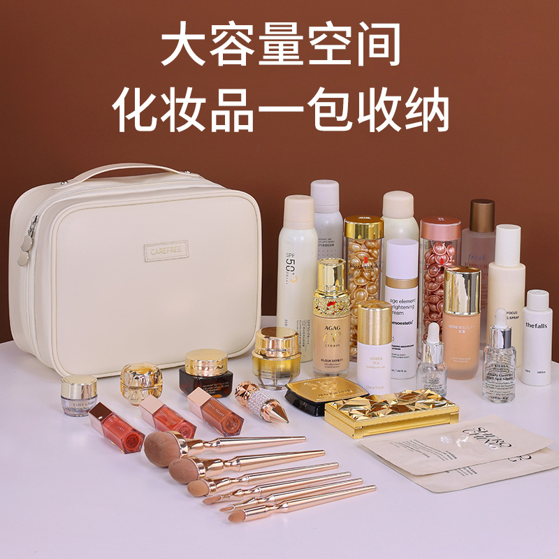 Wholesale of five-in-one multi-functional portable pu makeup bags. Women's portable large-capacity high-end makeup cases, with a minimum order of one Application Scenario