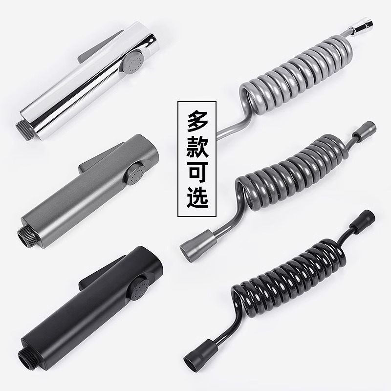 Cross-border gun ash spray gun high-pressure flushing, bathroom toilet companion, women's washer, bathroom toilet cleaning, shower head full figure