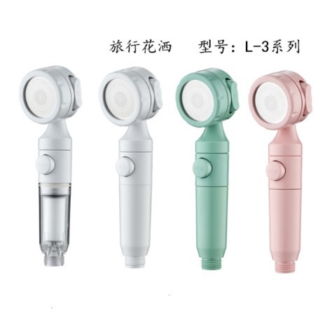 Cross-border dedicated travel dedicated portable showerhead filter, mini business trip hotel compact showerhead, outdoor showerhead Item Picture
