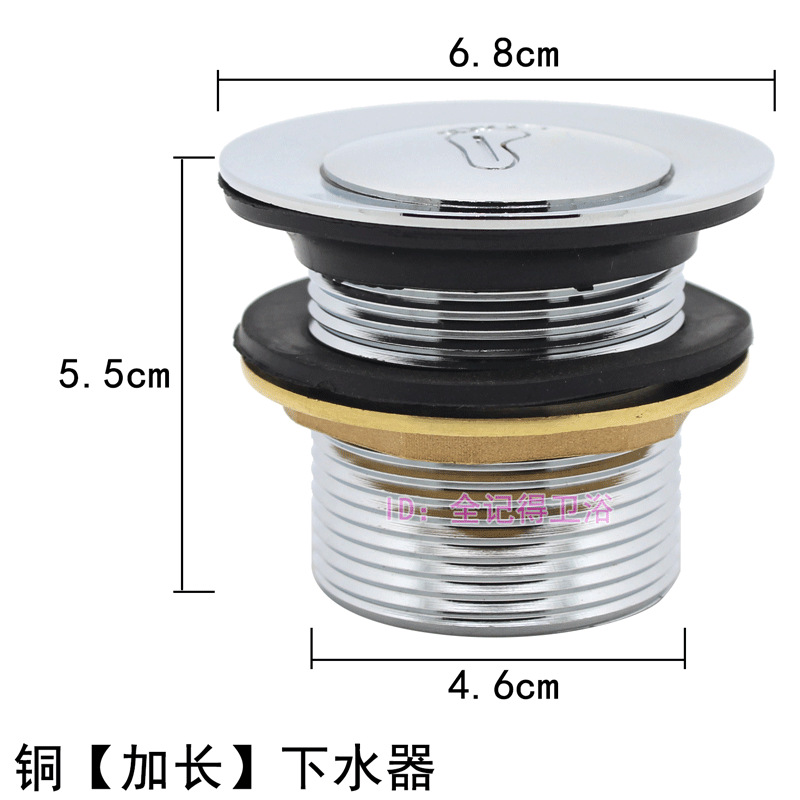 Bathtub bouncy drain, bathtub bucket drain, shower room wooden bucket, foot pedal bouncy bathtub drain pipe Application Scenario