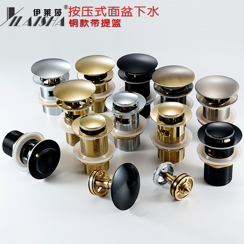 European-style drain head body, all-copper 40-head with a basket, basin, glass basin, drain pipe, press and jump drain accessory Specification drawing