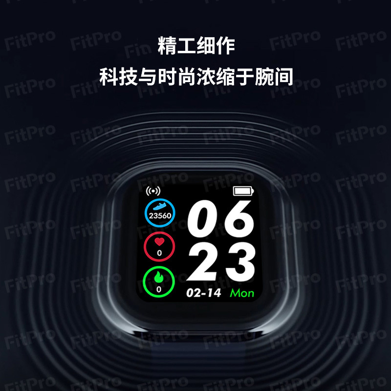 The Y68 smart bracelet for heart rate and blood pressure, the D20 smart watch, the macaron health reminder, and the step-counting bracelet are cross-border bestsellers Application Scenario