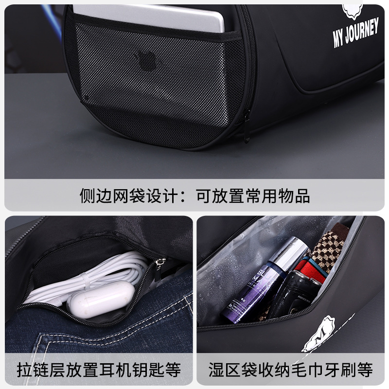Cross-border travel multi-functional dry-wet separation fitness bag with shoe compartment, large-capacity high-end sports training swimming bag Application Scenario