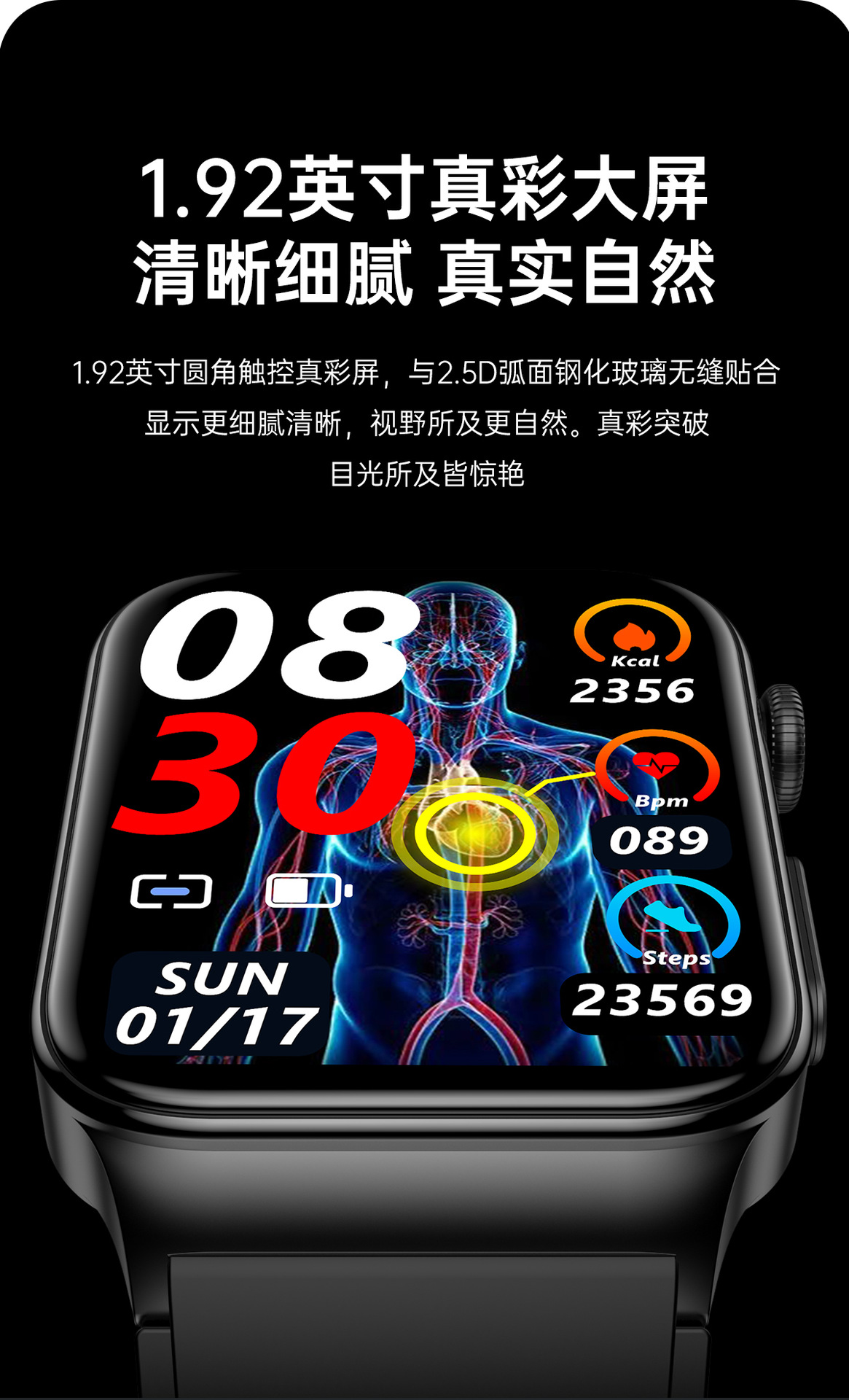 Amazon's best-selling E500 smartwatch non-invasive blood glucose monitoring silicone watch is dispatched at lightning speed and available for wholesale in stock details Picture