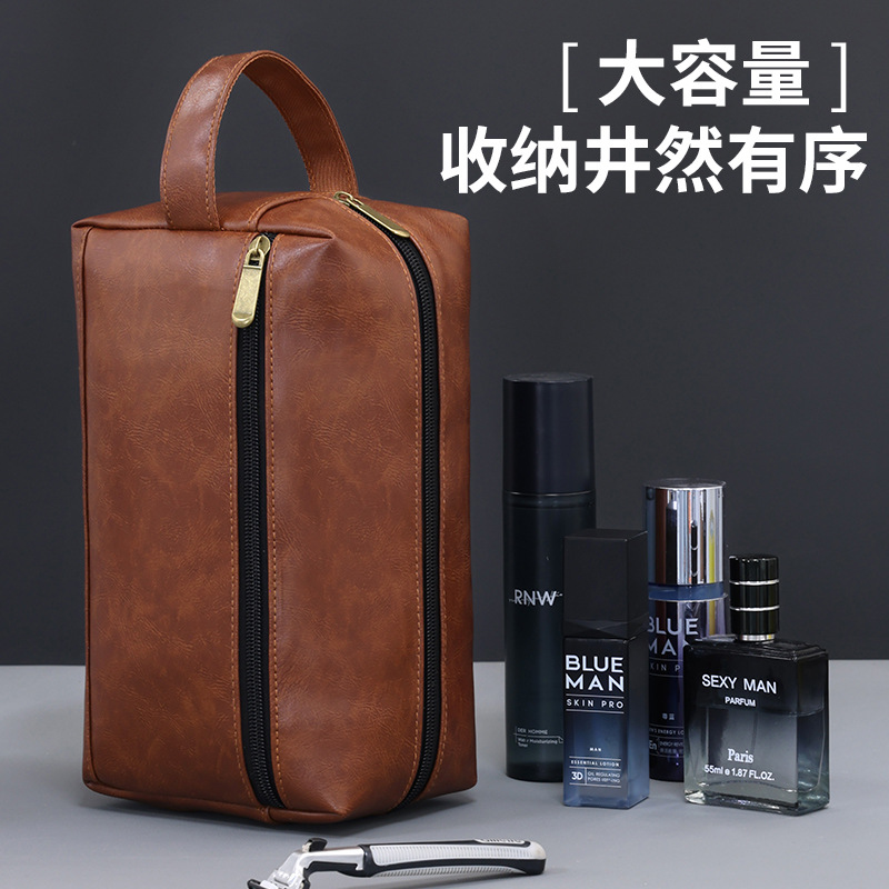 Amazon Men's toiletry bag, makeup bag, high-end portable travel, multi-functional waterproof, layered cosmetics storage bag full figure