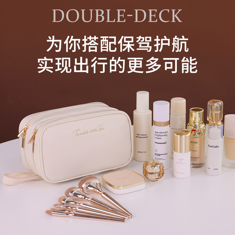 The new cross-border double-layer Starlight beauty makeup bag is a portable toiletries and travel high-end large-capacity cosmetics storage bag Application Scenario