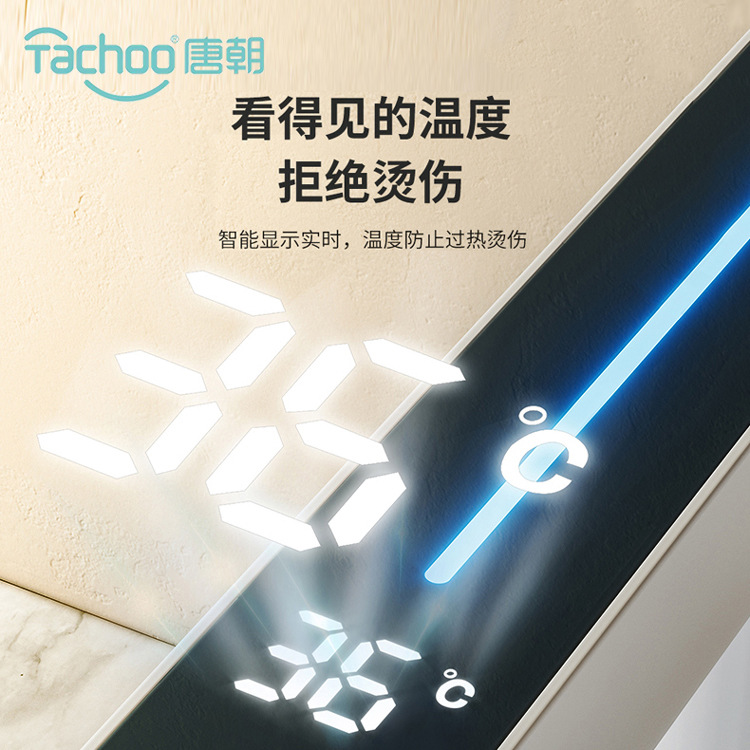 Hotel apartment bathroom washbasin digital display pull-out faucet, villa household bathroom smart washbasin faucet factory Application Scenario