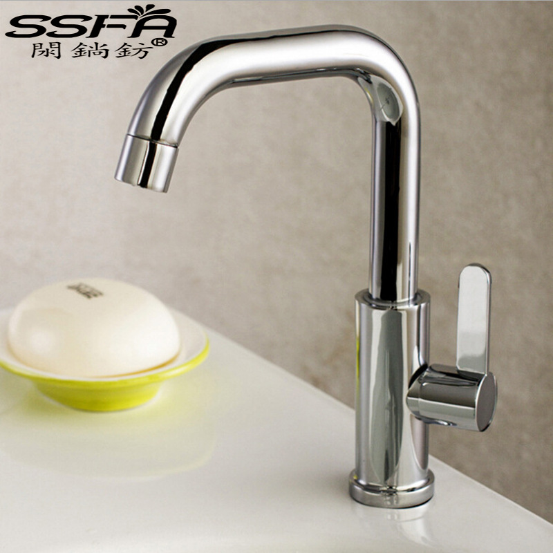 Washbasin faucet B24 pipe single-cooling small Seven Bay vertical electroplated washbasin dragon manufacturer wholesale sink details Picture