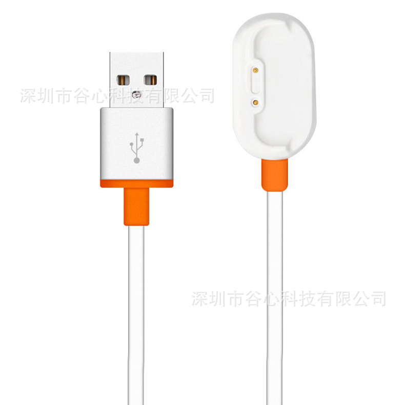 Applicable to Xiaotiancai smartwatch chargers Y01AY03, Y01SZ2, Z3, Z5, Z6Q1 and Q2 smart charging cables Application Scenario