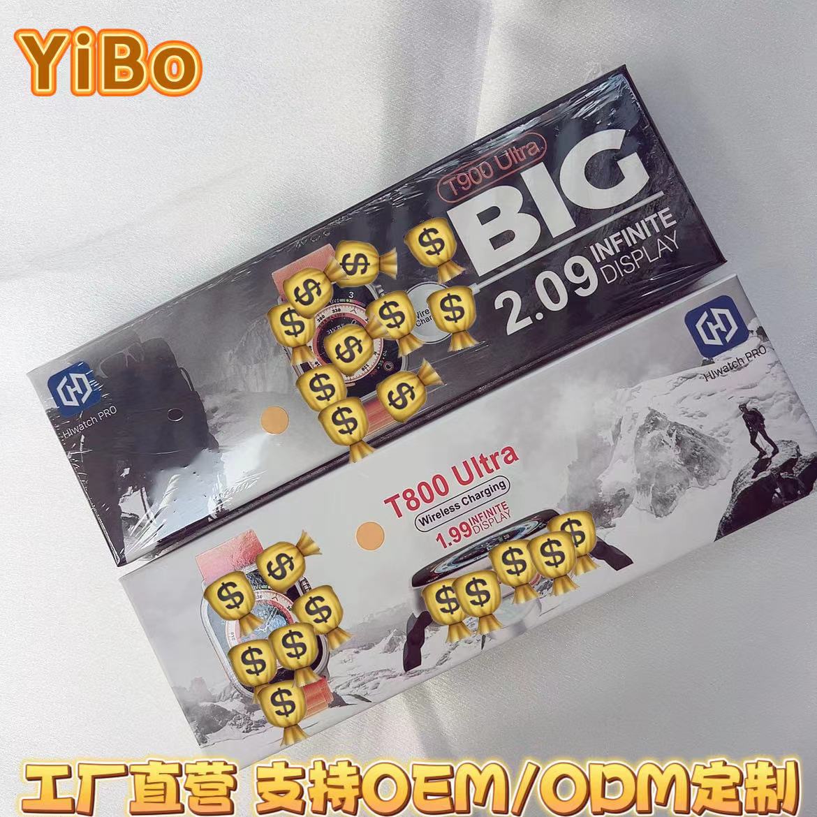 Cross-border bestseller T800Ultra/T900ULTRA smartwatch Large Screen Bluetooth Call Sports Edition s8 details Picture