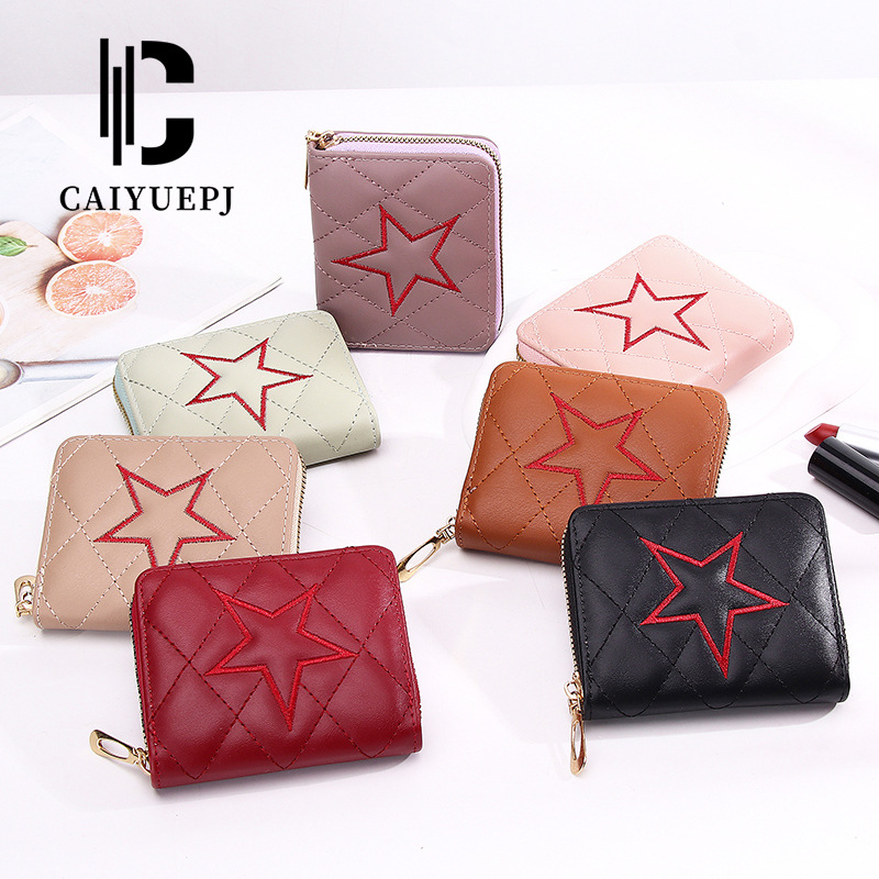 New women's wallet, short key case, card case, five-pointed star wallet case, zipper coin purse manufacturer wholesale details Picture