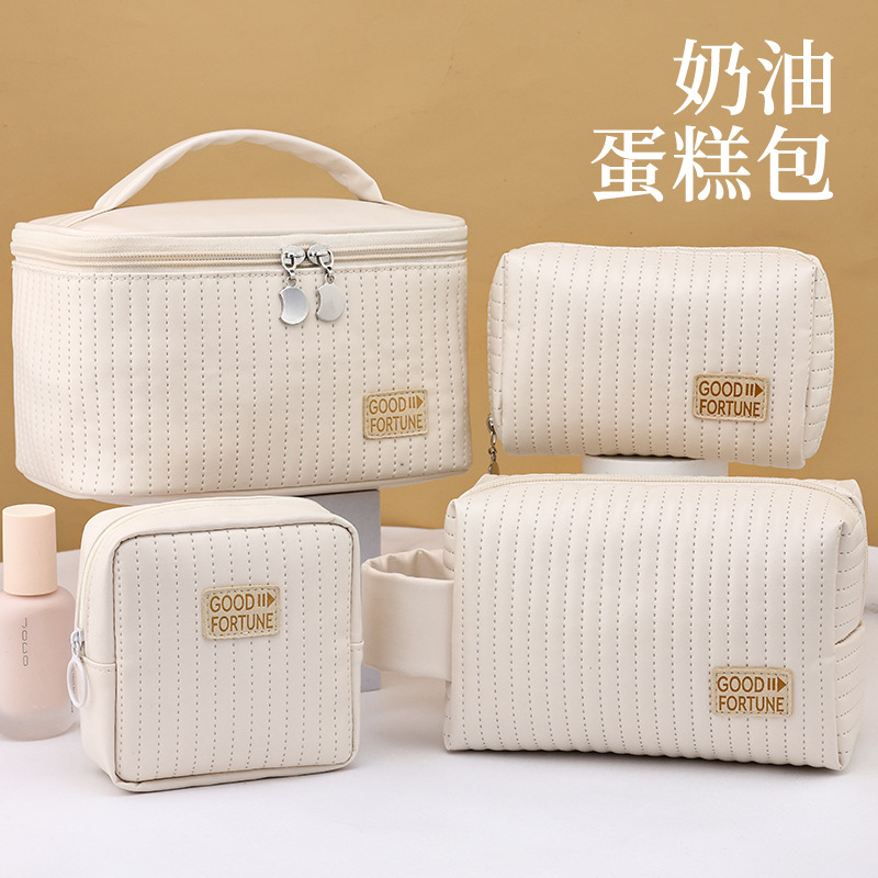Cake makeup bag, portable travel makeup supplies, PU waterproof storage bag, portable travel toiletries bag, storage bag Specification drawing