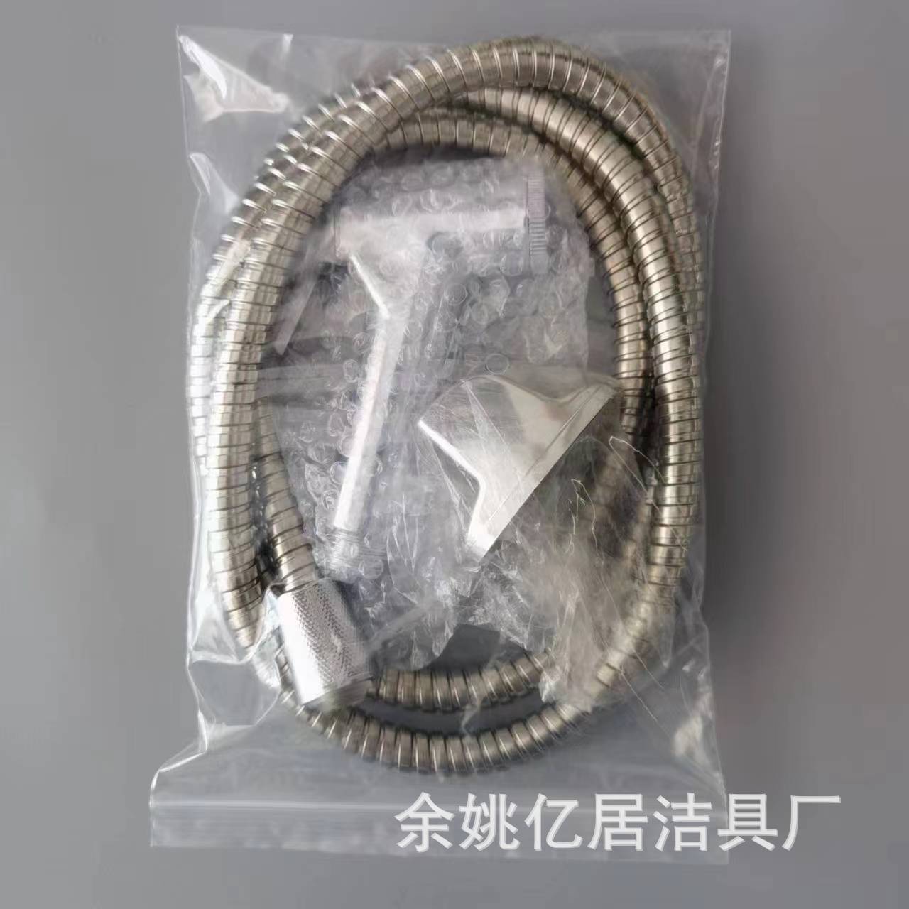 Cross-border pressurized spray gun, faucet, women's washer, handheld nozzle, toilet companion, high-pressure flusher, multi-purpose set Application Scenario
