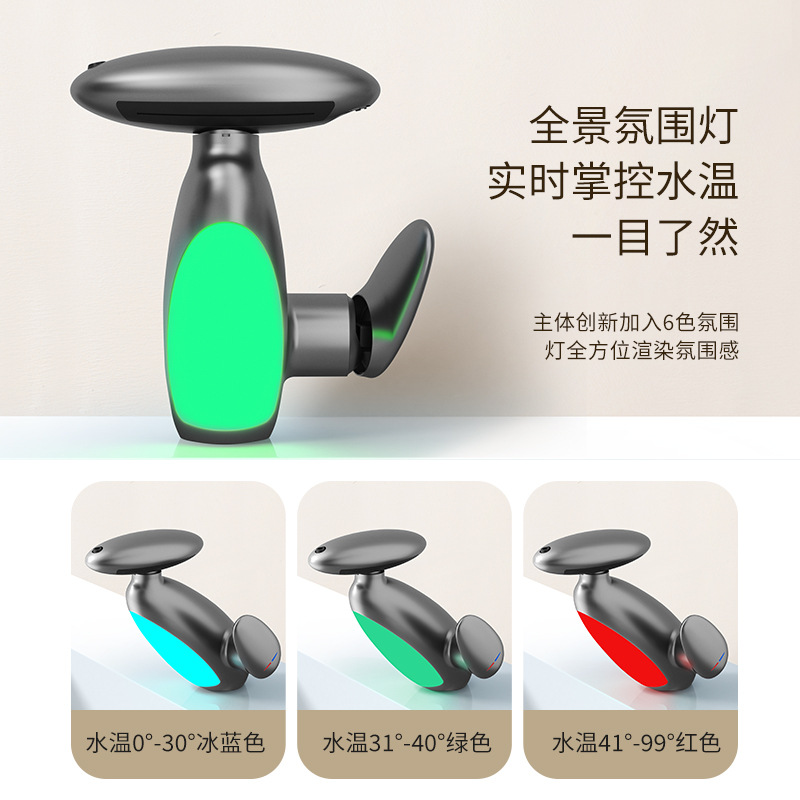 Cross-border ET popular penguin ambient light, pull-out faucet, hot and cold splash-proof hand wash, bathroom basin, toilet faucet Specification drawing